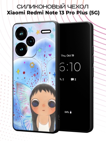 Чехол для Redmi Redmi Note 13 Pro+ рисунок