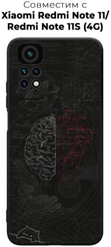 Чехол для Redmi Redmi Note 11, Redmi Note 11S рисунок