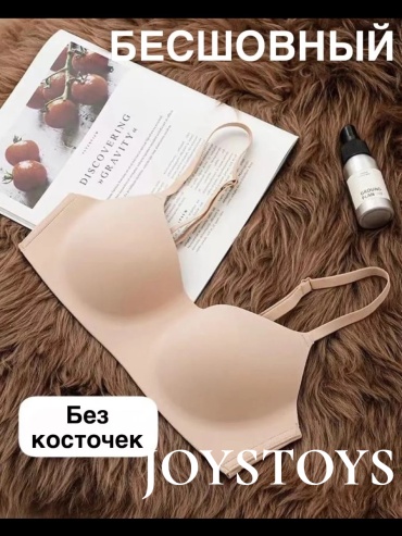 Бралетт JoysToys бежевый