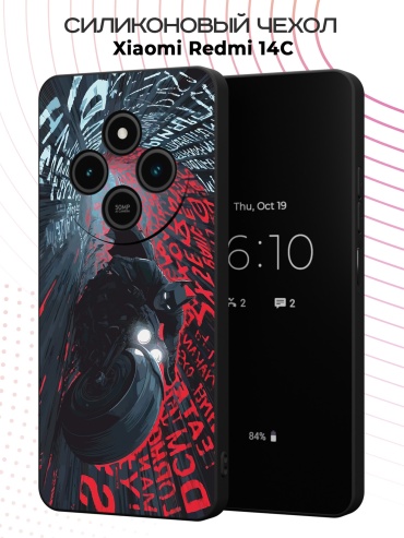 Чехол для POCO Redmi 14C, Poco C75 рисунок