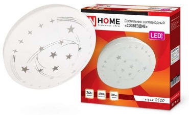 Светильник потолочный IN HOME LED белый