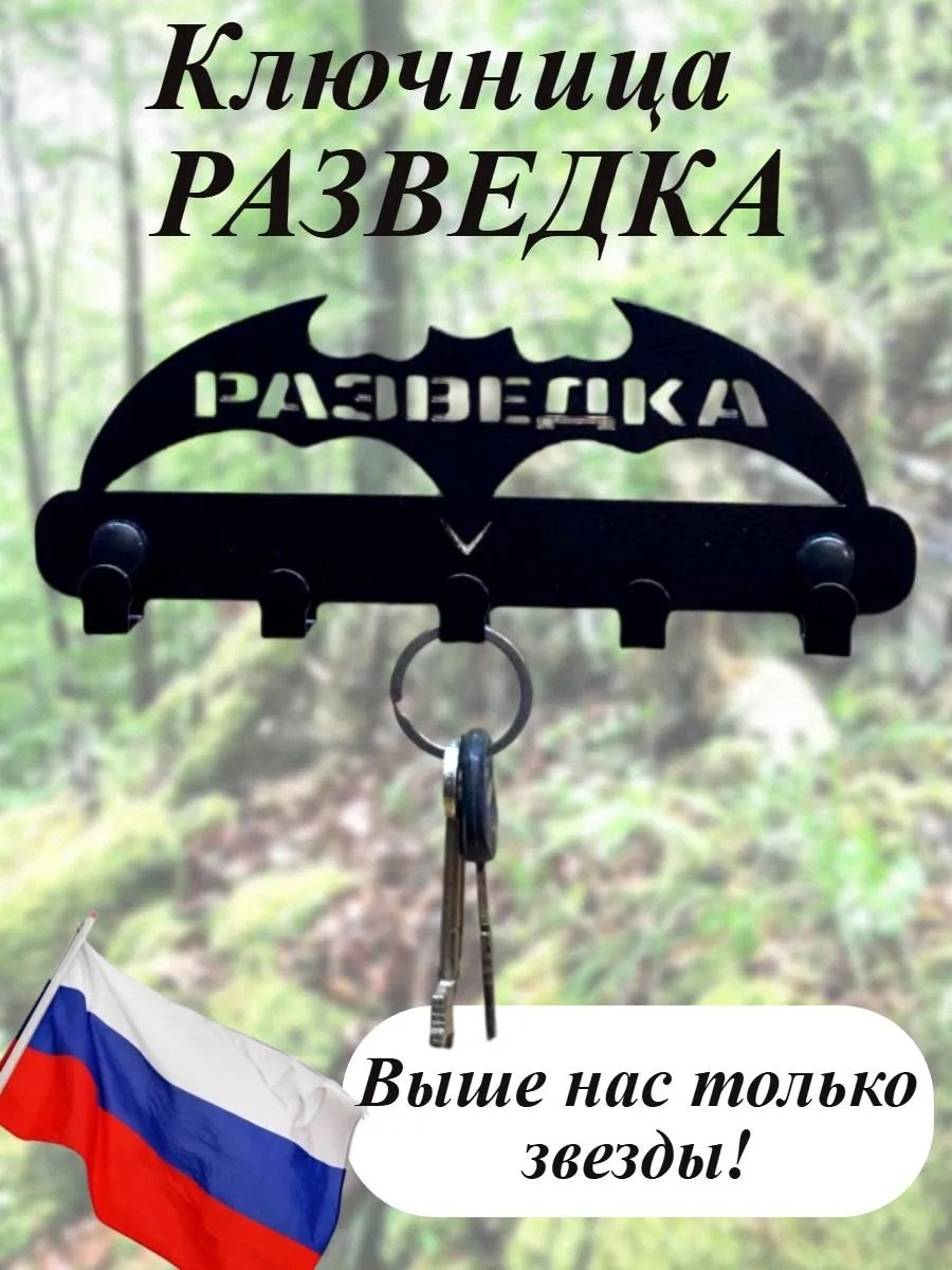 764382548, пластик