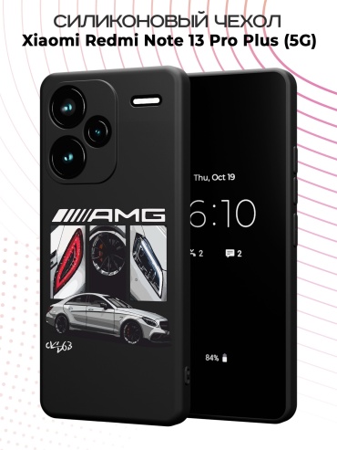 Чехол для Redmi Redmi Note 13 Pro+ рисунок