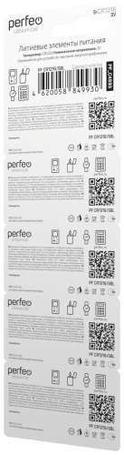 Фото 3