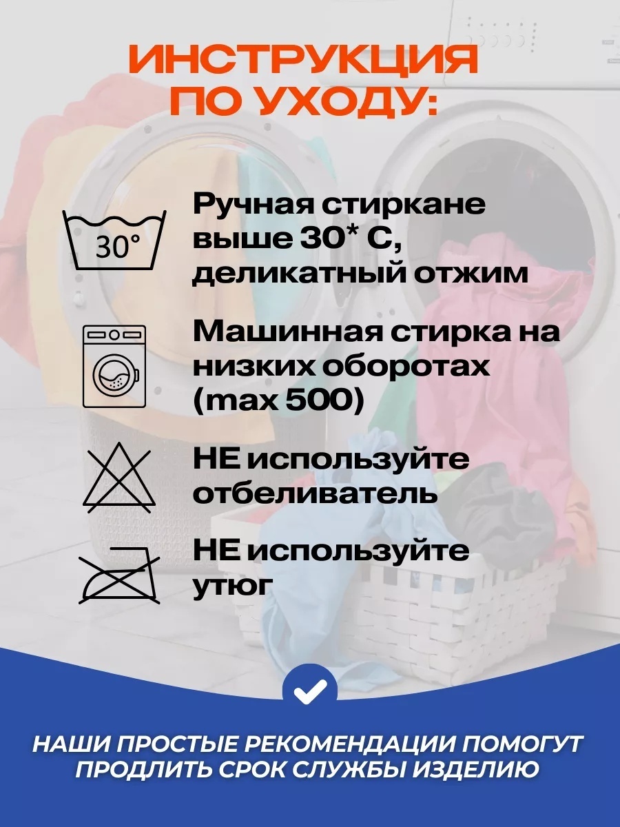 Костюм сауна женский — фото 8