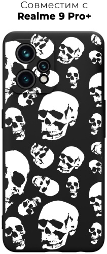 Чехол для Realme Realme 9 Pro+ рисунок