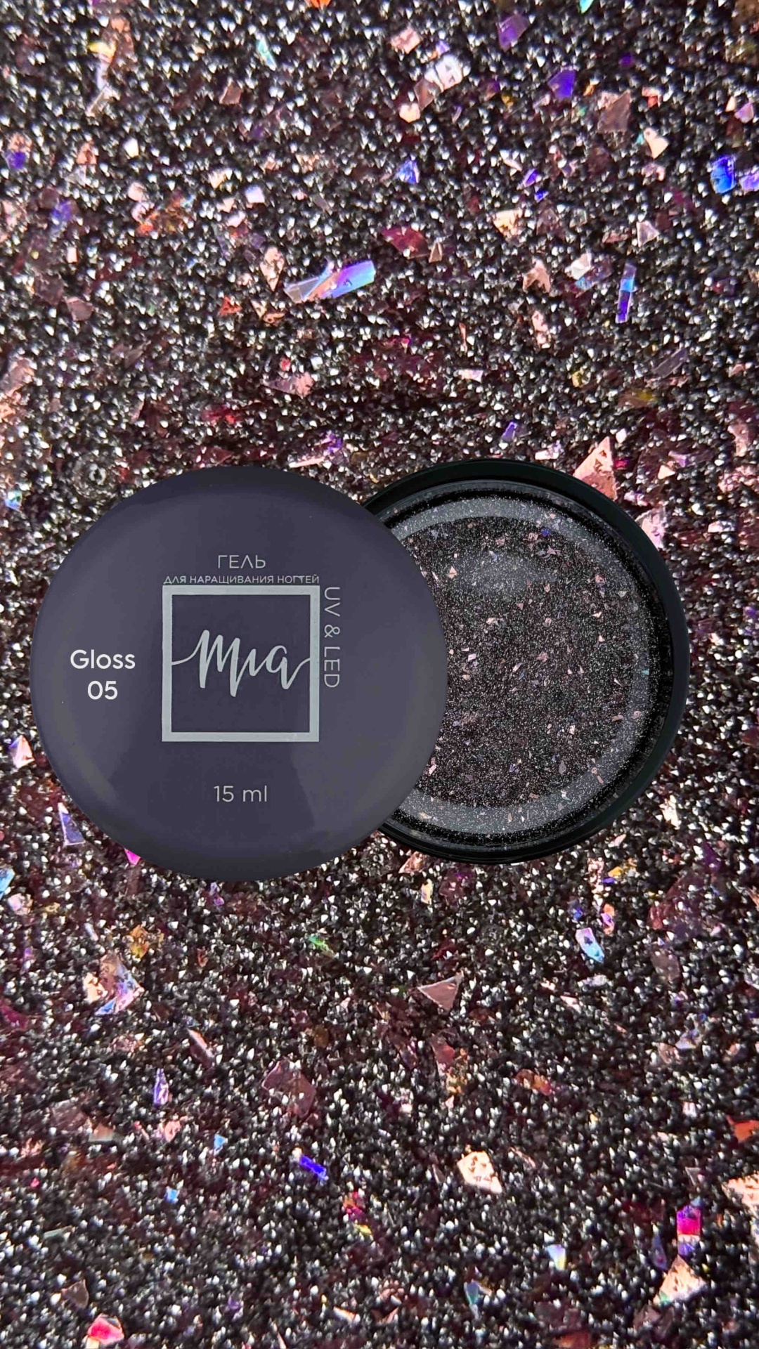 Mia гель Gloss gel 05 15 мл