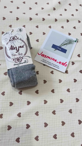 Колготки Jasmine серый