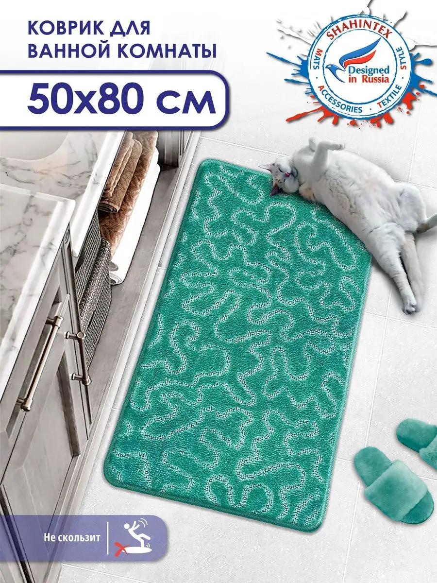 SHAHINTEX коврик 47713745 50x10 см, полипропилен