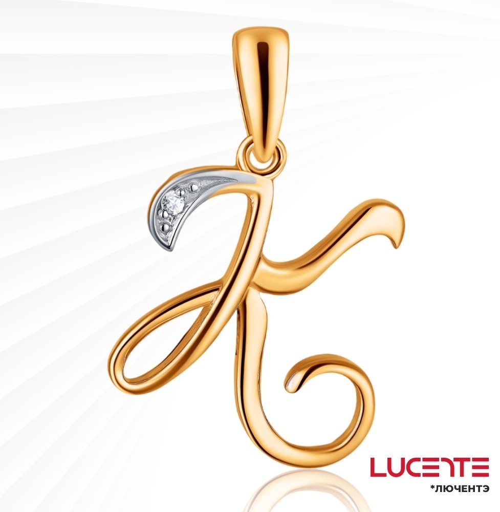 Подвеска Lucente Бриллианты Якутии PEN-LU-585-87834763 вес 0.815 г золото, бриллиант