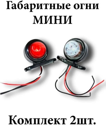 10H блок фара 1373781250