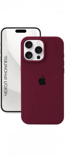 Чехол для Apple iPhone 15 Pro Max бордовый