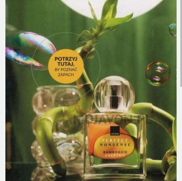 Avon Bamboozie духи PARFUM 50 мл, для женщин