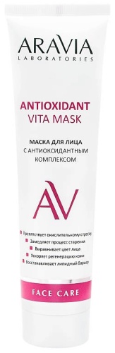 Маска для лица ARAVIA крем Antioxidant Vita Mask 100 мл