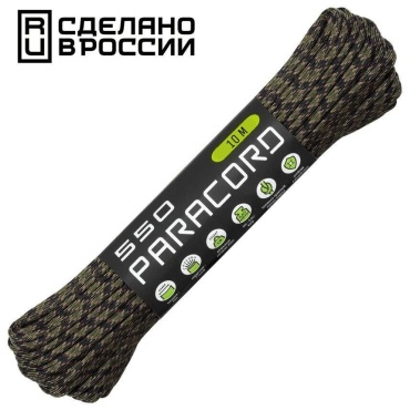 CORD Паракорд 550 nylon 10м (forest camo) камуфляж 10 м