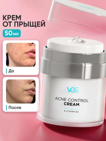 VOIS крем Acne Control для лица 50 мл