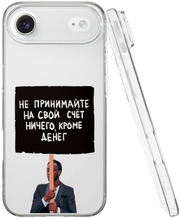 Чехол Mcover для Apple iPhone Air рисунок