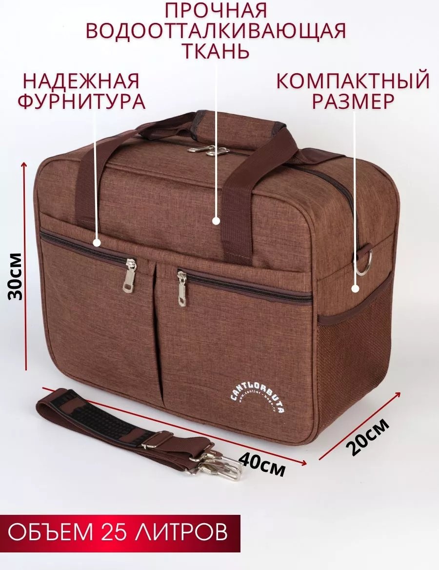 Фото 2