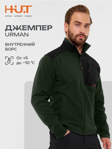 Флиска H.U.T. хаки