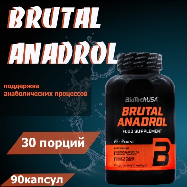 Тестостероновый бустер BioTech USA трибулус капсулы/таблетки 90