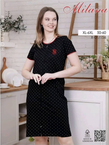 Хлопковый халат Milana черный