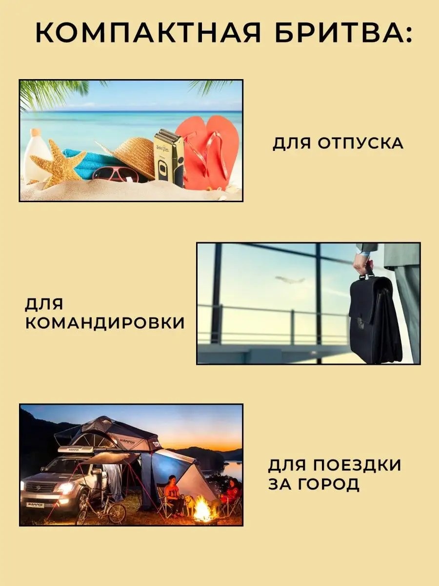 Фото 3