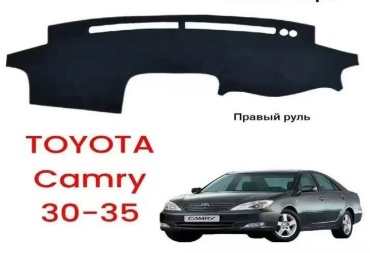 30445320_606778455 Toyota Camry 2001-2006 черный