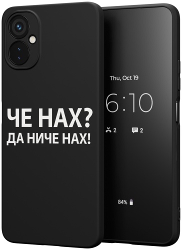 Чехол для TECNO Spark 9 Pro рисунок
