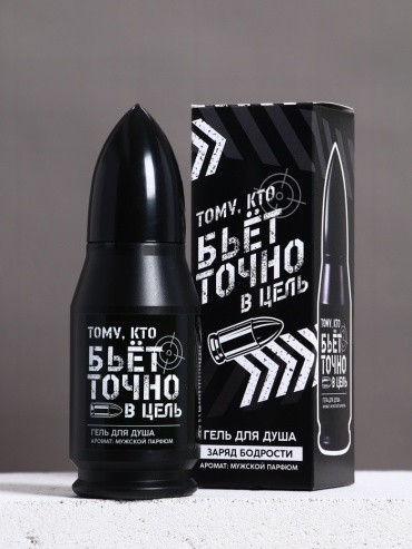 Чистое счастье Гель для душа во флаконе пуля «Тому, кто бьёт в цель», 200 мл, аромат мужской парфюм гель 200 мл
