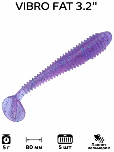 Мягкая приманка CF Vibro Fat 3.2" 73-80-27-6 5 шт 80 мм 27