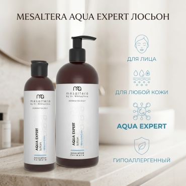 Mesaltera лосьон Aqua Expert Lotion 400 мл