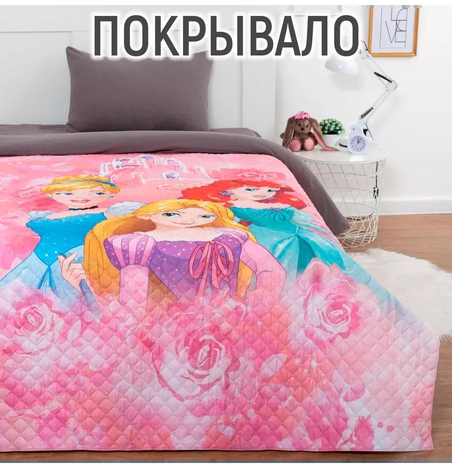 Покрывало LUCCI 145х210 см, полиэстер, розовый