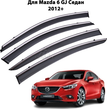 АвтоТема BMDM61423 для Mazda 6 2012-2022