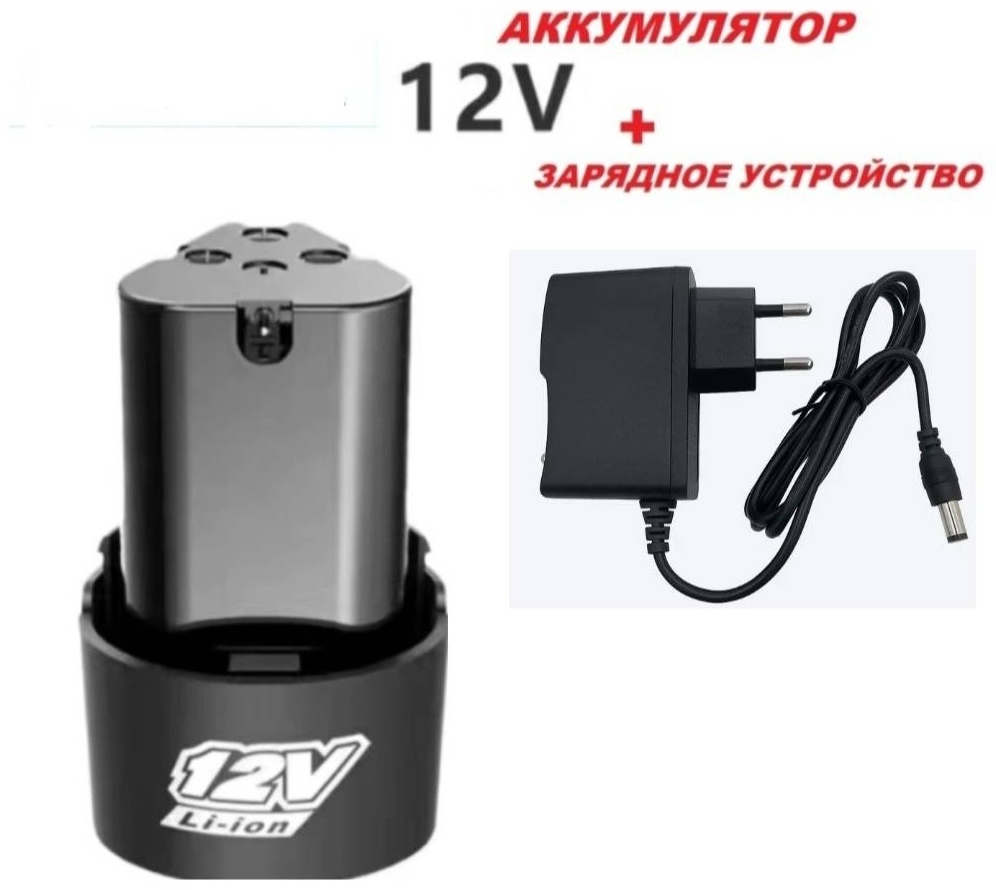 Аккумулятор AB12/+ZU Li-Ion 12 В 1.5 Ач 1 шт