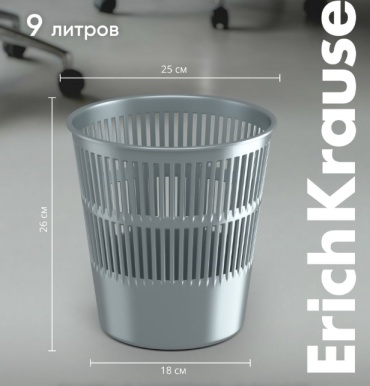 ErichKrause Metallic 55937 , 9 л, пластик, серый, перламутровый