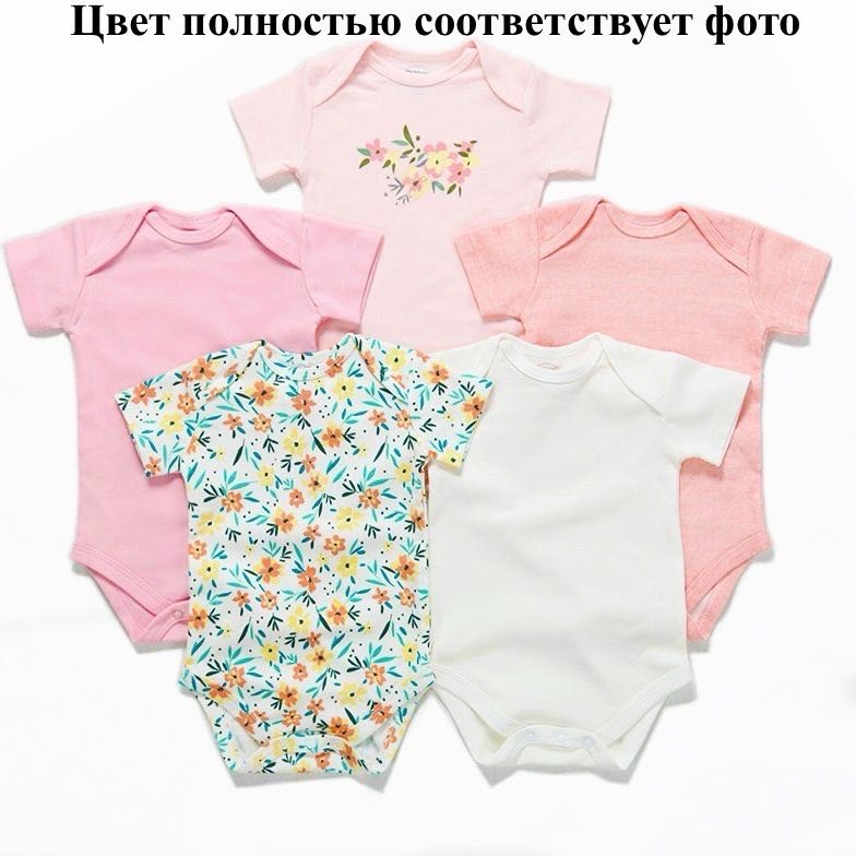 Набор боди Mamas and papas белый, розовый