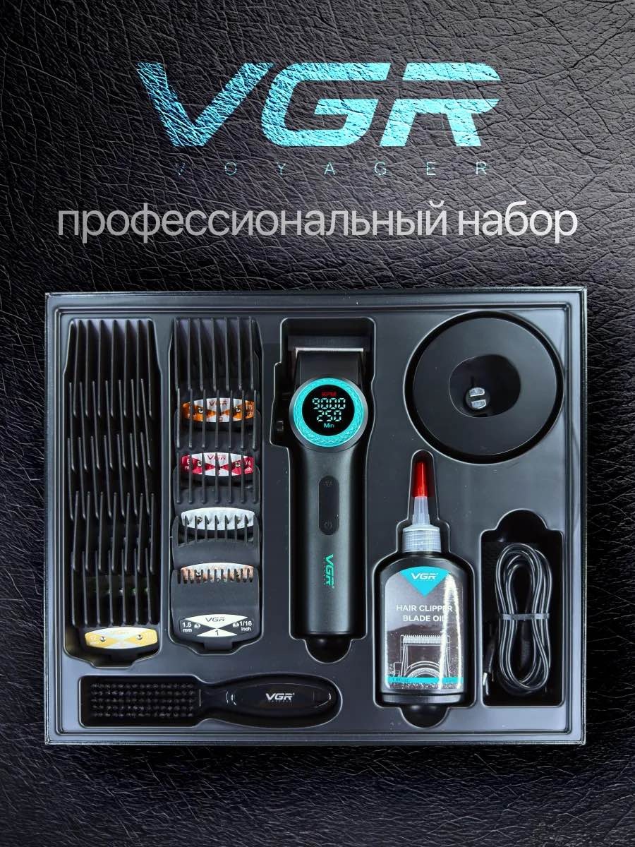 VGR Professional машинка для стрижки MIVAN V001 черный