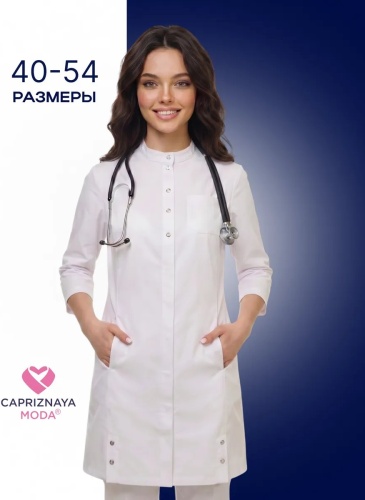 Спецодежда для женщин CAPRIZNAYA MODA белый