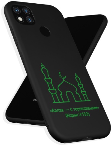 Чехол для Xiaomi Redmi 9c рисунок