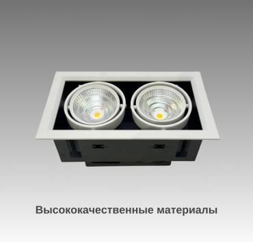Спот 039845272