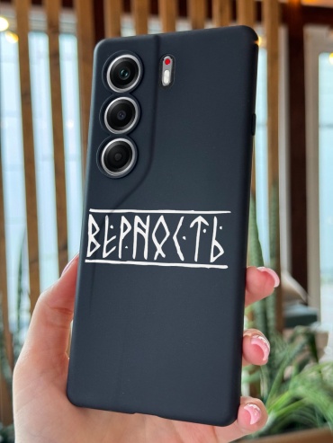 Чехол для TECNO Camon 40 Pro рисунок