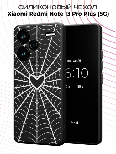 Чехол для Redmi Redmi Note 13 Pro+ рисунок