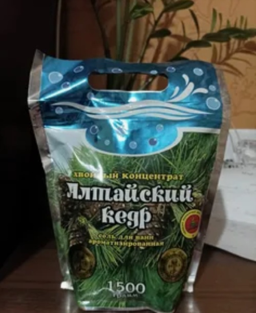Фото 4