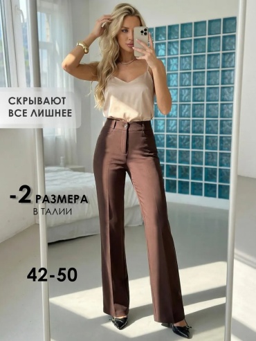 Классические брюки Lee uliana коричневый