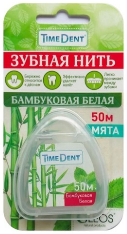 TimeDent 2024 круглая 50 м