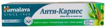 Himalaya зубная паста Himalaya Зубная паста Анти-Кариес 75 гр 75 г