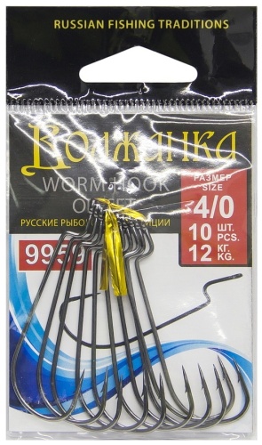 Крючок для рыбалки ВОЛЖАНКА Крючки Worm Offset Hook # 4/0 (10шт/уп) офсетный черный 10 шт