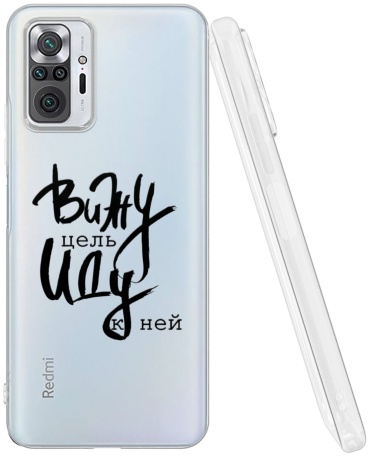 Чехол Mcover для Redmi Redmi Note 10 Pro рисунок