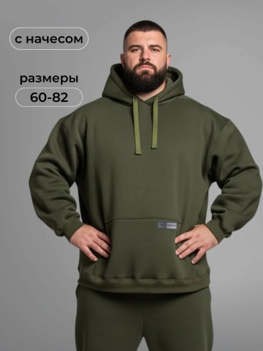 Толстовка зеленый