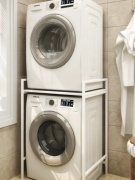 Стеллаж над стиральной машиной 320290399, 66x55x100 см, белый